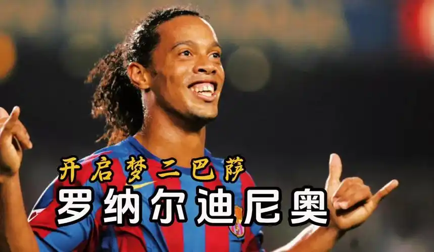 功经验